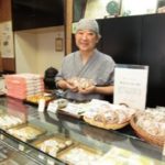 笠岡喜一郎が「三鷹市技能功労者」に選ばれました。